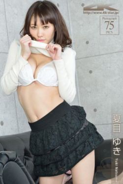 女王办公室国语